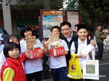 153567903935002.png 图片.png