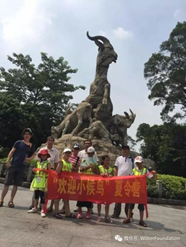 153567918110035.png 图片.png